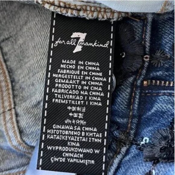 7 For All Mankind Dojo High Rise Flare Trouser Jeans Size 27 Lace Embroidery NWT - Picture 6 of 9